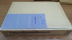 仮面ライダー鎧武|BANDAI