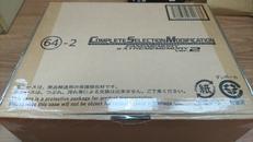 仮面ライダーW|BANDAI