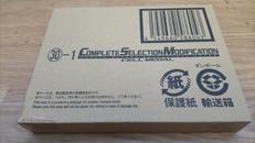 仮面ライダーOOO|BANDAI