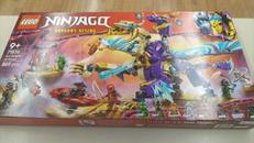 LEGOニンジャゴー