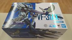 劇場版マクロスΔ絶対LIVE！！！！！！|BANDAI