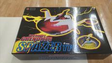 UFOロボ　グレンダイザー|株式会社アート・ストーム