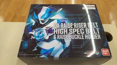 仮面ライダーギーツ|BANDAI