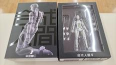 1/12スケール|T.E.S.T/ユニオンクリエイティブ