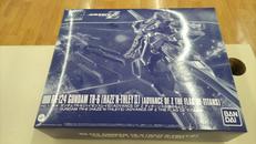 ADVANCE OF Z ティターンズの旗のもとに|BANDAI