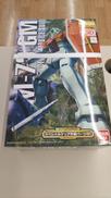 機動戦士ガンダム