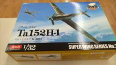 スーパーウイングシリーズNO.2|VOLKS