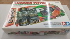 スポーツカーシリーズ NO.112