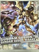 機動戦士ガンダム 鉄血のオルフェンズ