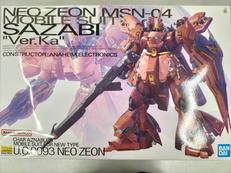 機動戦士ガンダム　逆襲のシャア|BANDAI