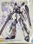 機動戦士ガンダムUC MSV|BANDAI