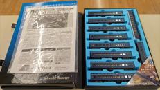 Nゲージ|MICRO ACE