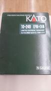 Nゲージ|KATO