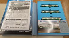 Nゲージ|MICRO ACE