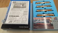 Nゲージ|MICRO ACE