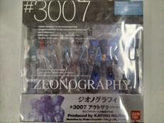 機動戦士ガンダム|BANDAI