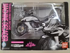 仮面ライダーディケイド|BANDAI