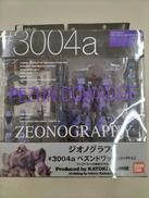 機動戦士ガンダム|BANDAI