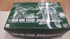 機動戦士ガンダム逆襲のシャアMSV|BANDAI