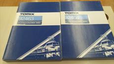 Nゲージ|TOMIX