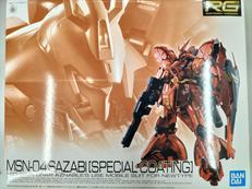 機動戦士ガンダム 逆襲のシャア|BANDAI