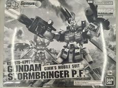 ガンダムビルドダイバーズ GENIUS HEAD LINE|BANDAI