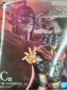 春秋戦国大戦キングダム THE ANIMATION