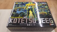 鋼鉄ジーグ|H.L.PRO