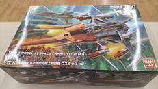 宇宙戦艦ヤマト