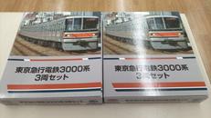 鉄道コレクション|TOMY TEC