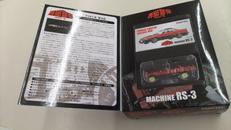 トミカLV|TOMY TEC