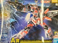 機動戦士ガンダムUC|BANDAI