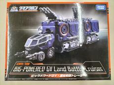 ダイアクロン|TAKARA TOMY