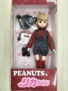 リカちゃん|タカラトミーアーツ