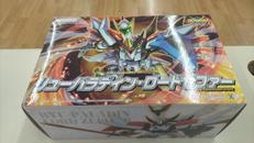 リューナイト|GOOD SMILE COMPANY