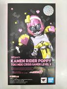 仮面ライダーエグゼイド|BANDAI