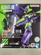 ヱヴァンゲリヲン新劇場版