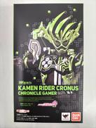 仮面ライダーエグゼイド|BANDAI