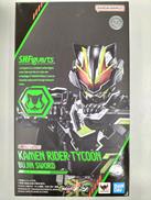 仮面ライダーギーツ|BANDAI