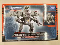 ダイアクロン|TAKARA TOMY