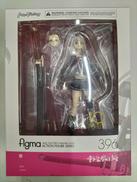 重兵装型女子高生|MAX FACTORY