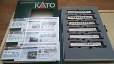 鉄道コレクション|TOMY TEC