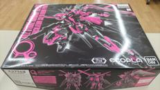 ガンダムSEED|BANDAI