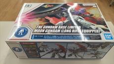 機動戦士MOONガンダム|BANDAI