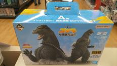 ゴジラVSキングギドラ|BANDAI