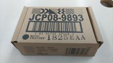 ホットウィール|MATTEL