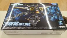 ダイアクロン|TAKARA TOMY