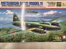 1/48スケールプラモデル|TAMIYA