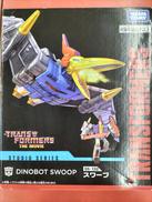 トランスフォーマースタジオ|TAKARA TOMY