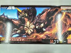 ゴジラVSデストロイア|BANDAI